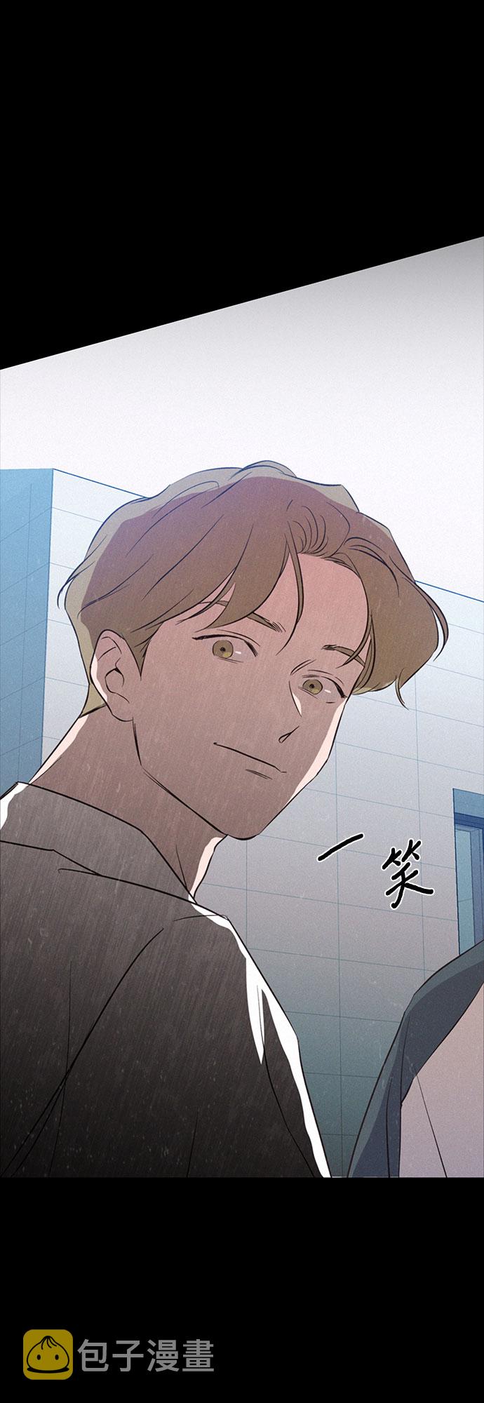 第37话14