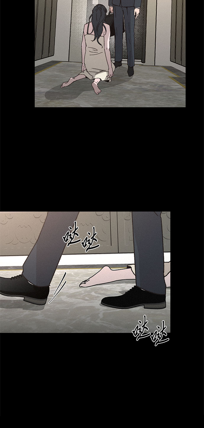 第4话3