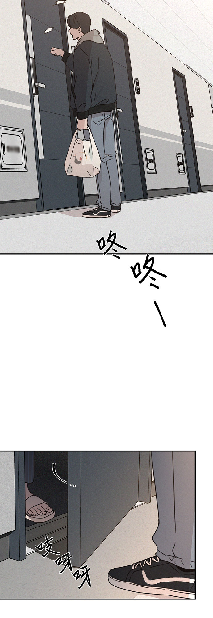 第13话19