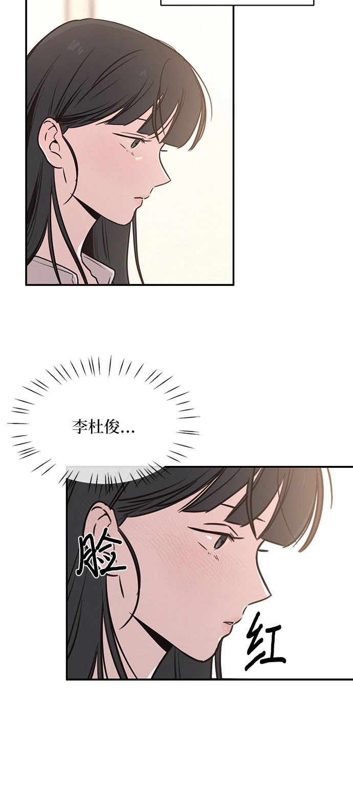 第19话32