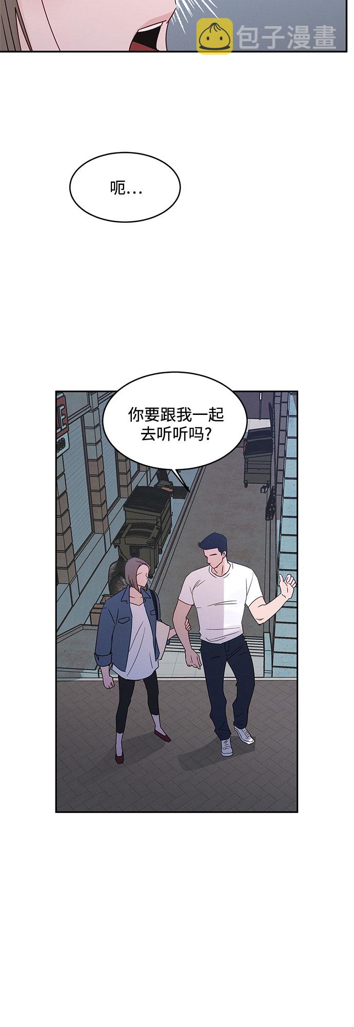 第35话11