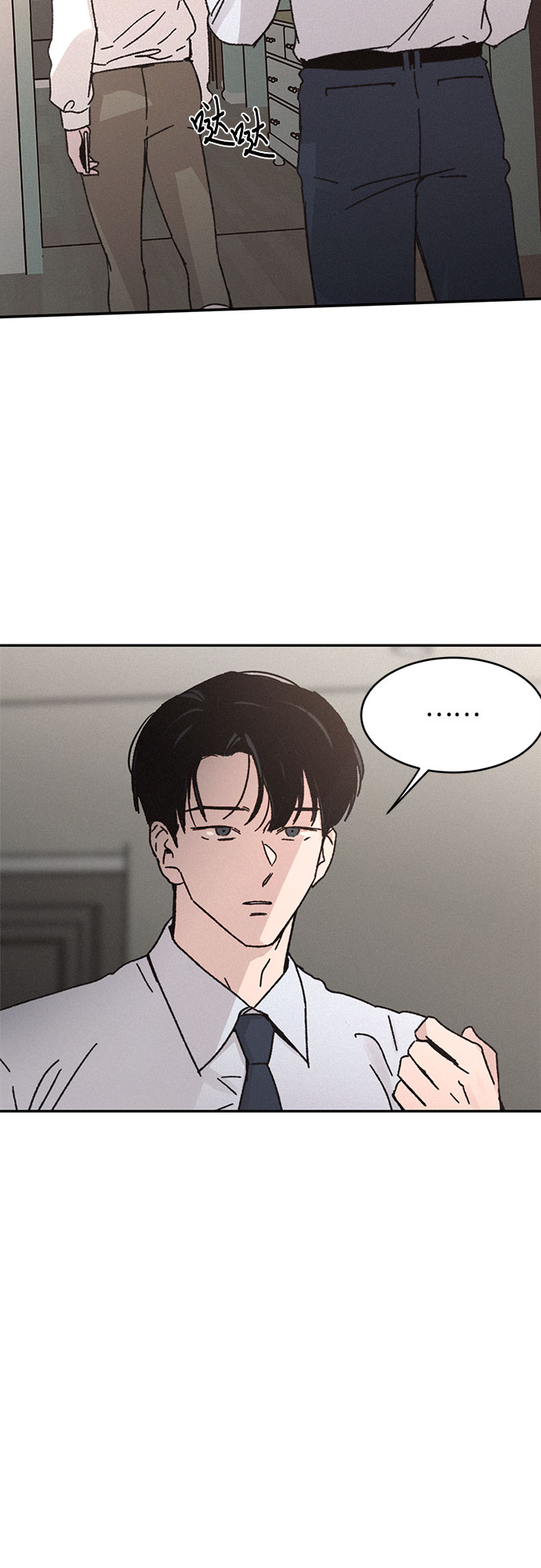 第6话6