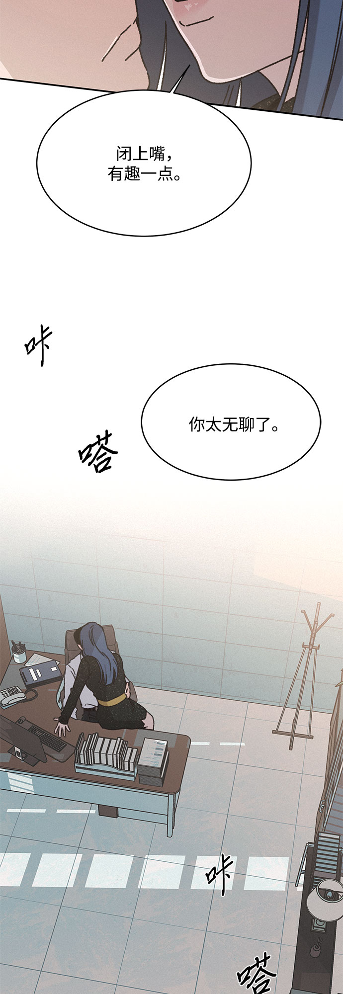 第10话57