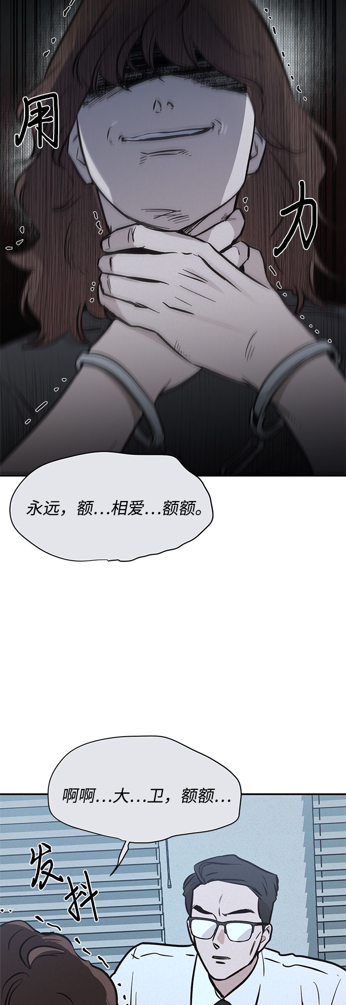 第18话14