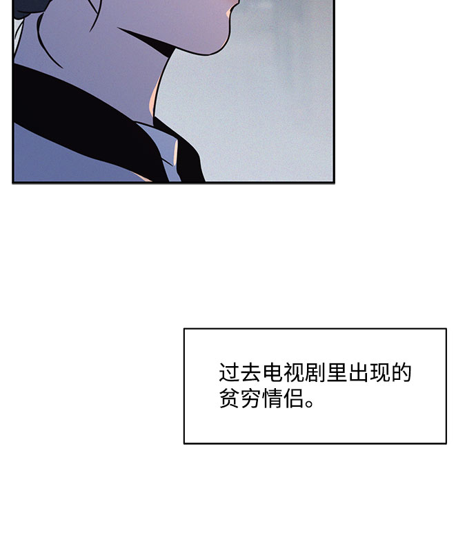 第21话18