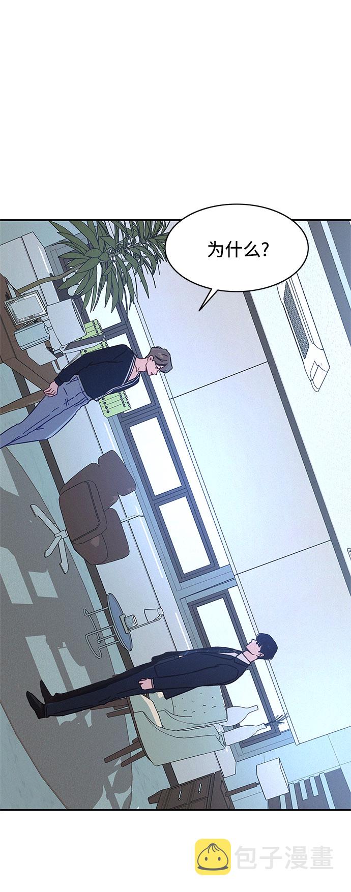 第31话23