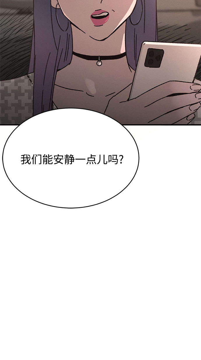 第9话20