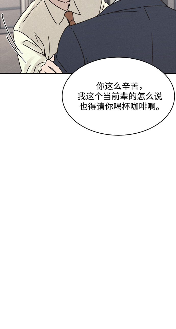 第6话19