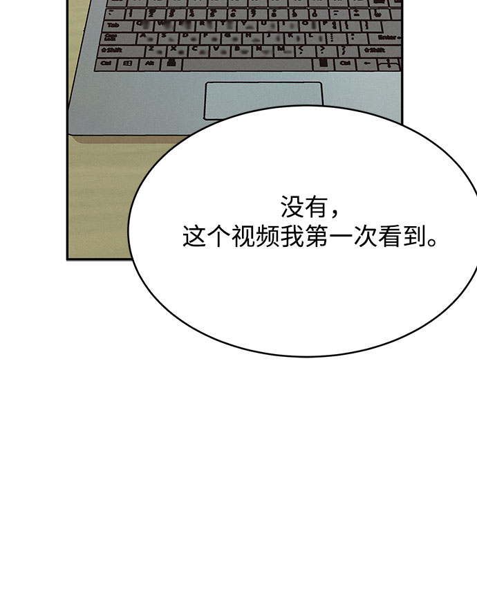 第9话28