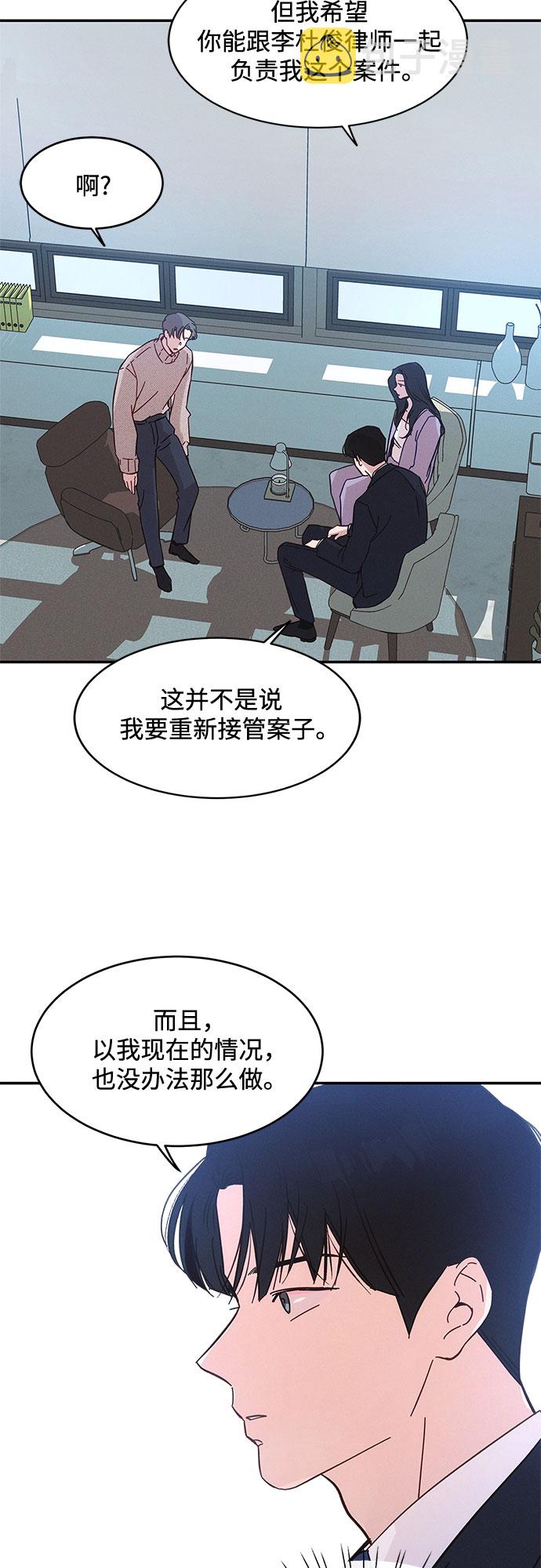 第34话36