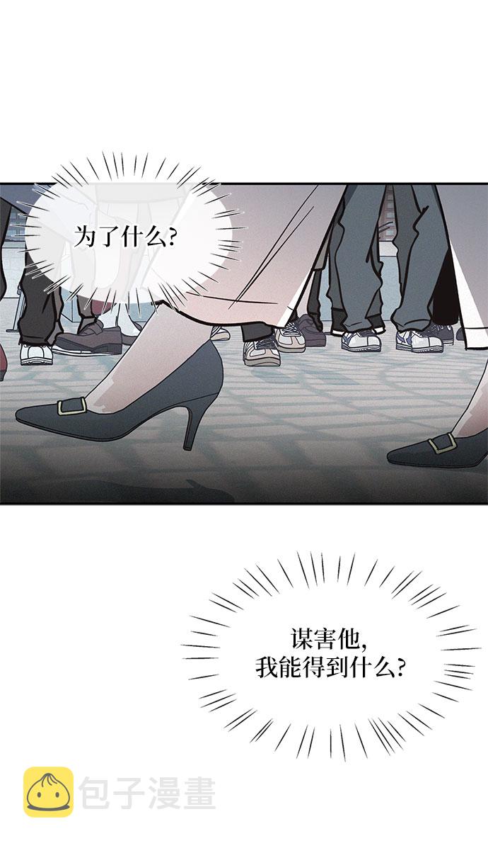 第17话29