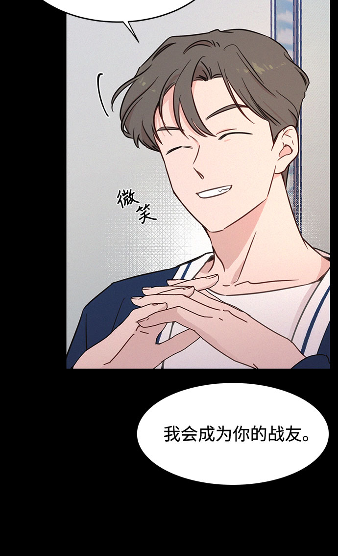 第28话31
