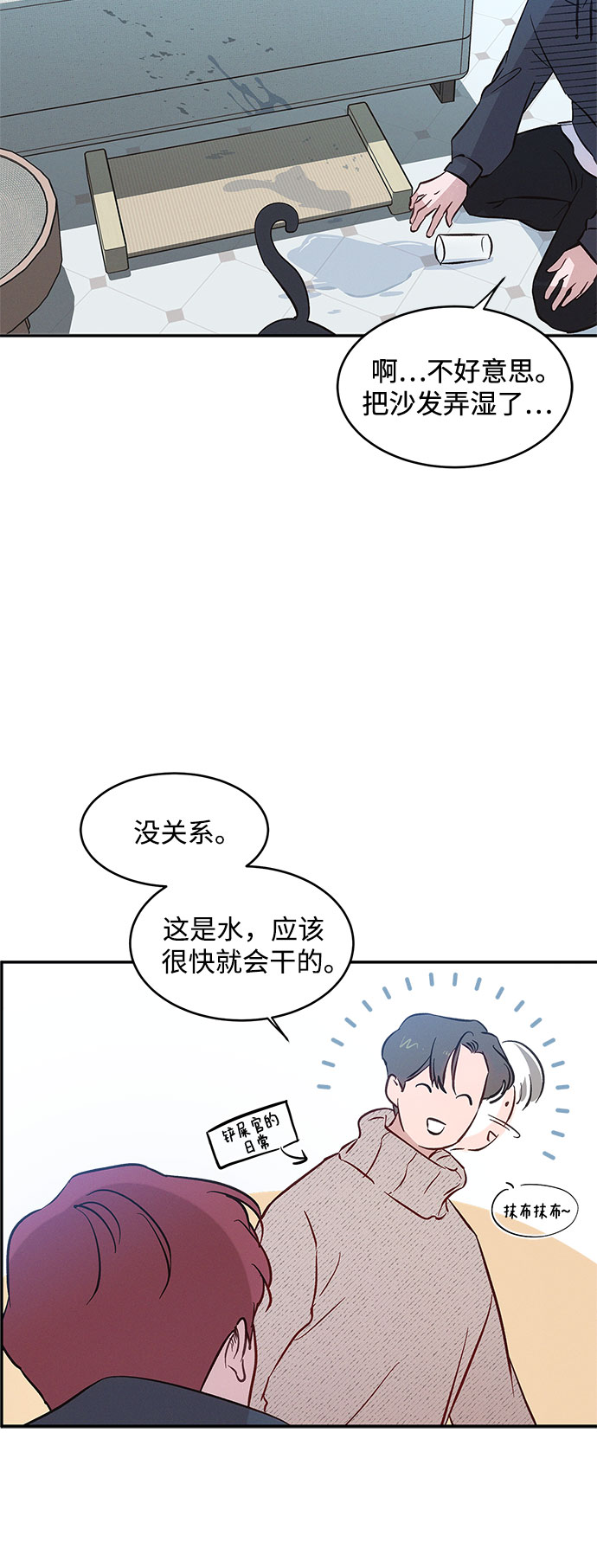 第36话36