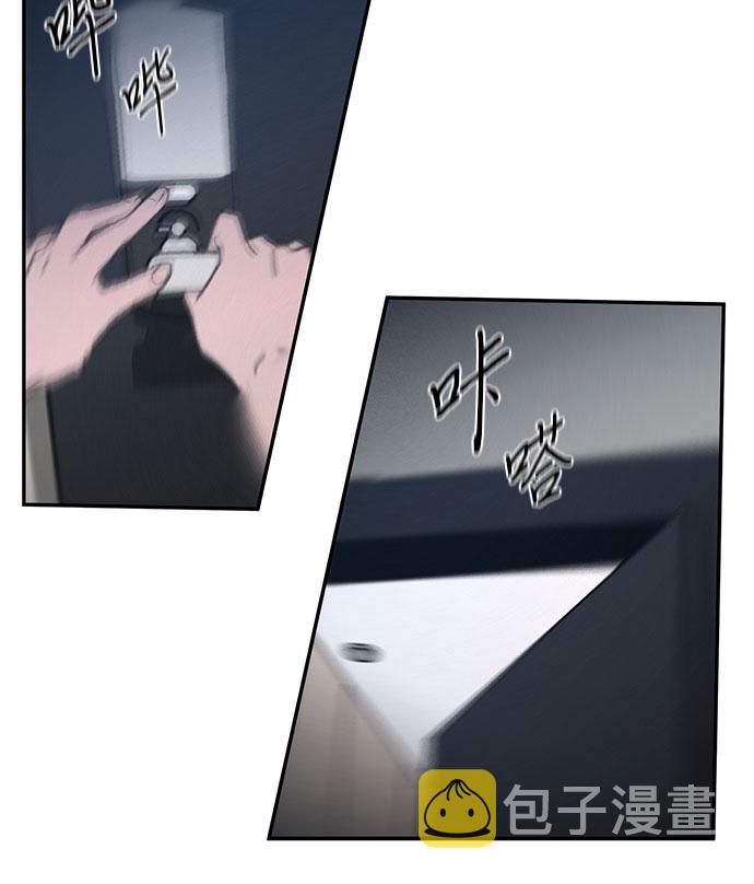 第3话56
