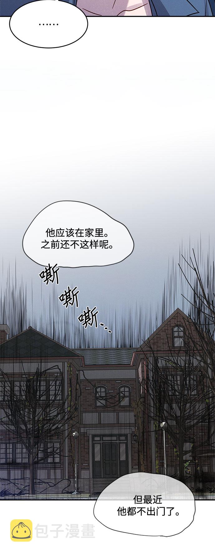 第35话13