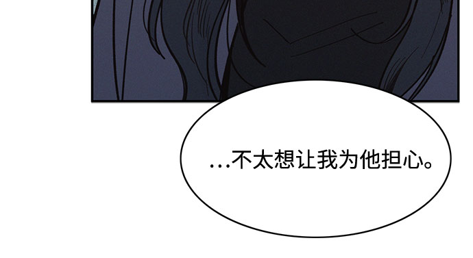 第29话39