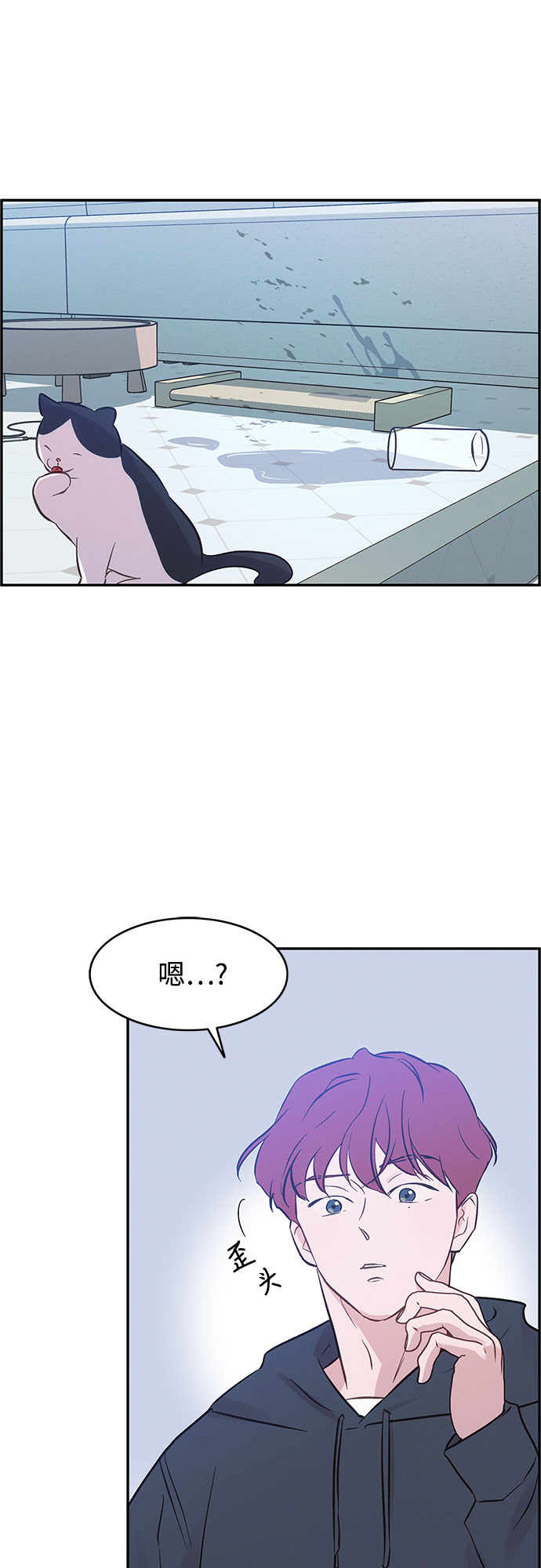 第36话37