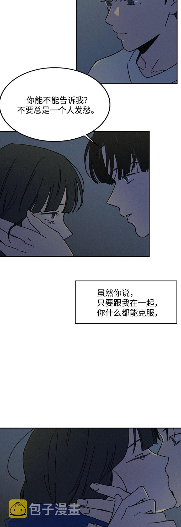 第23话46