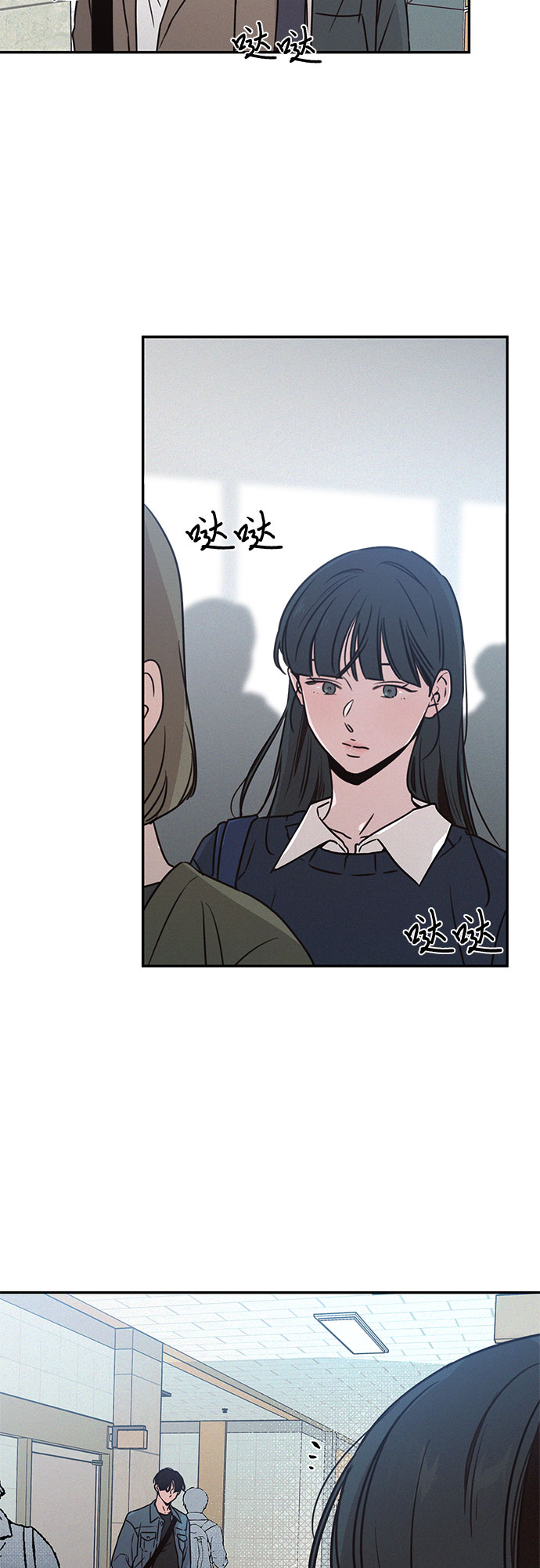 第21话2