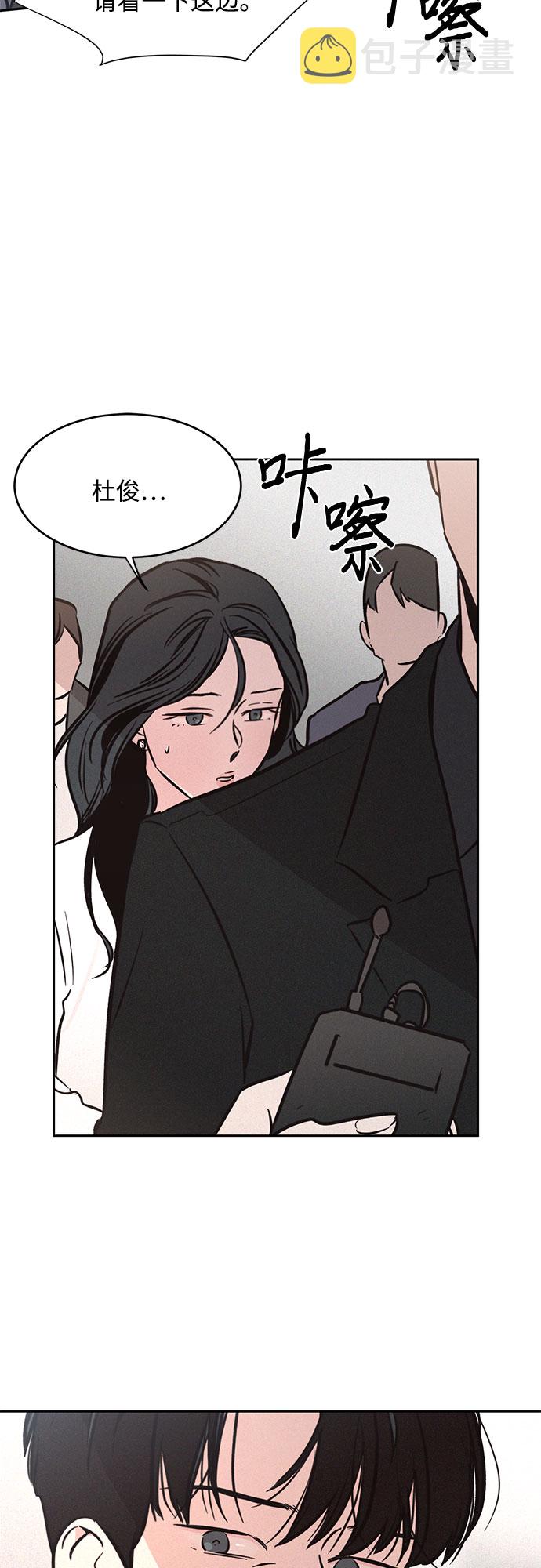 第17话36