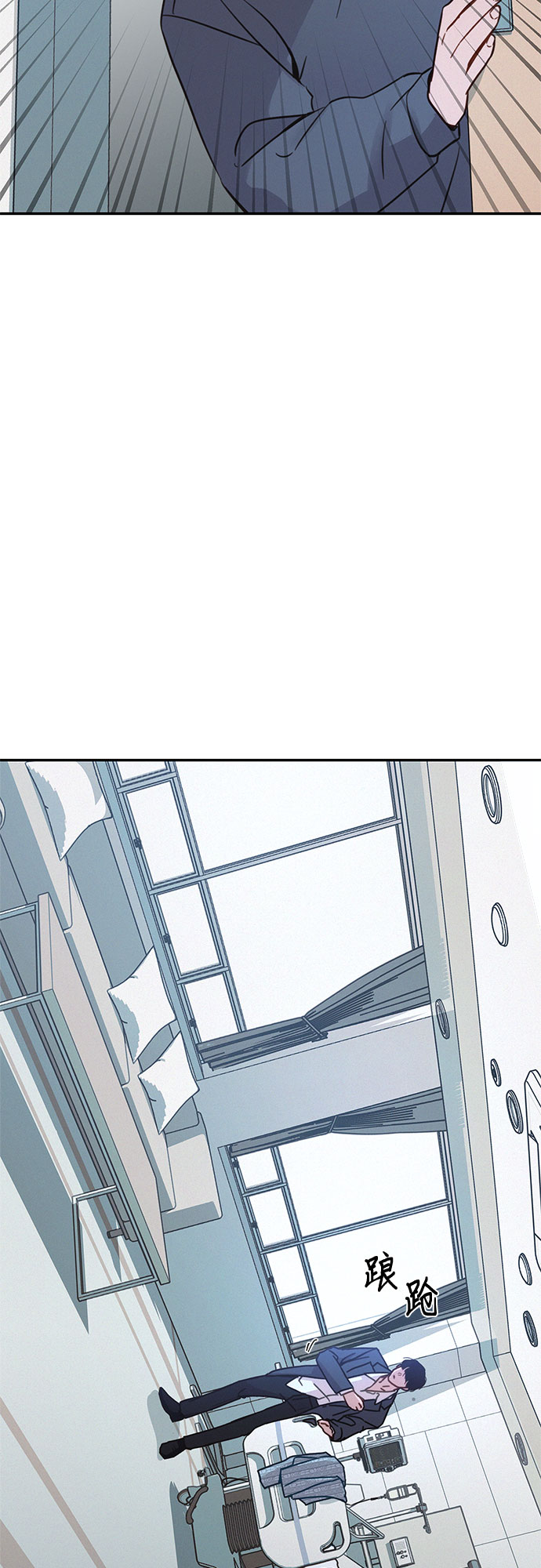第28话53