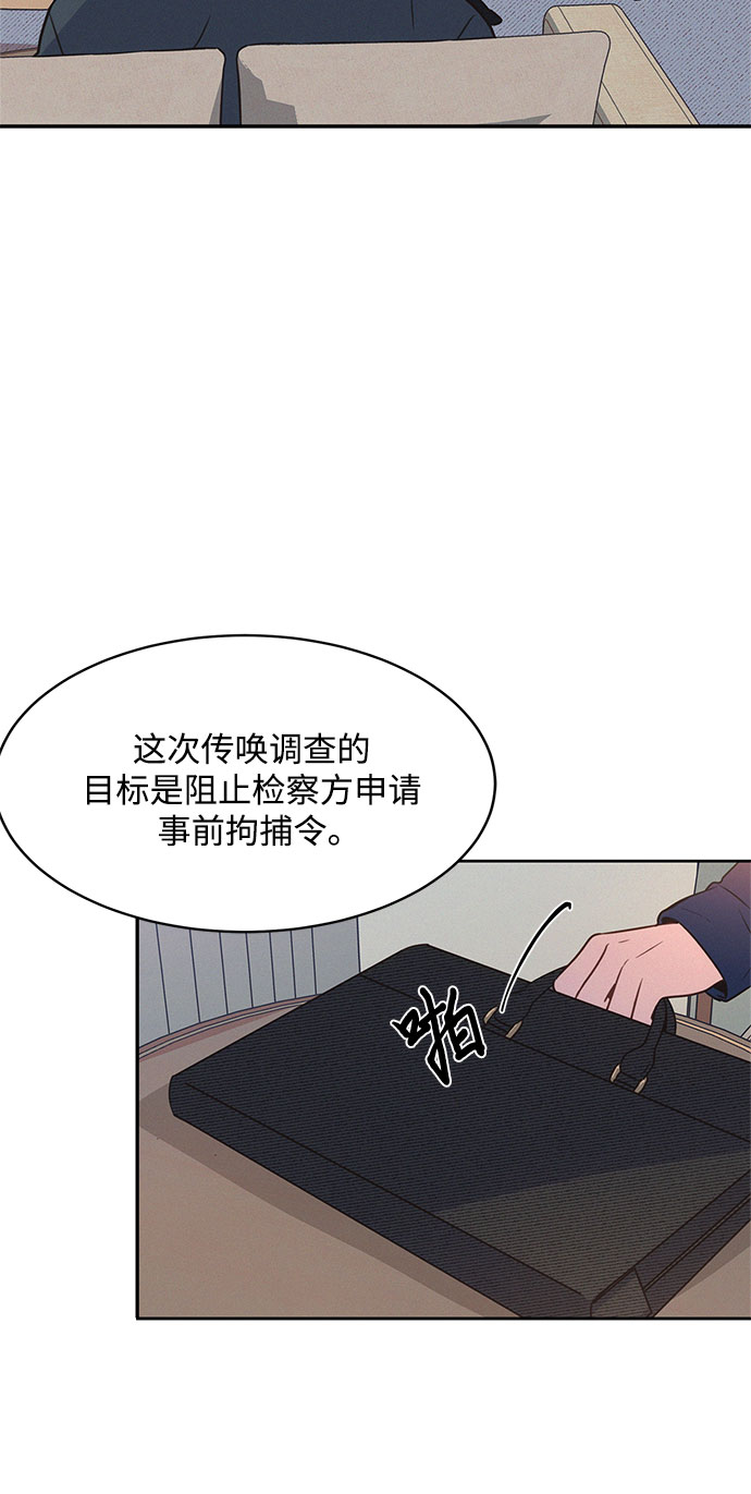 第27话20
