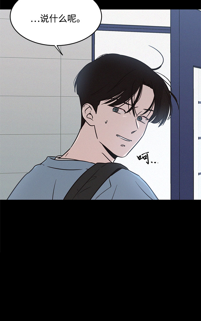 第20话42