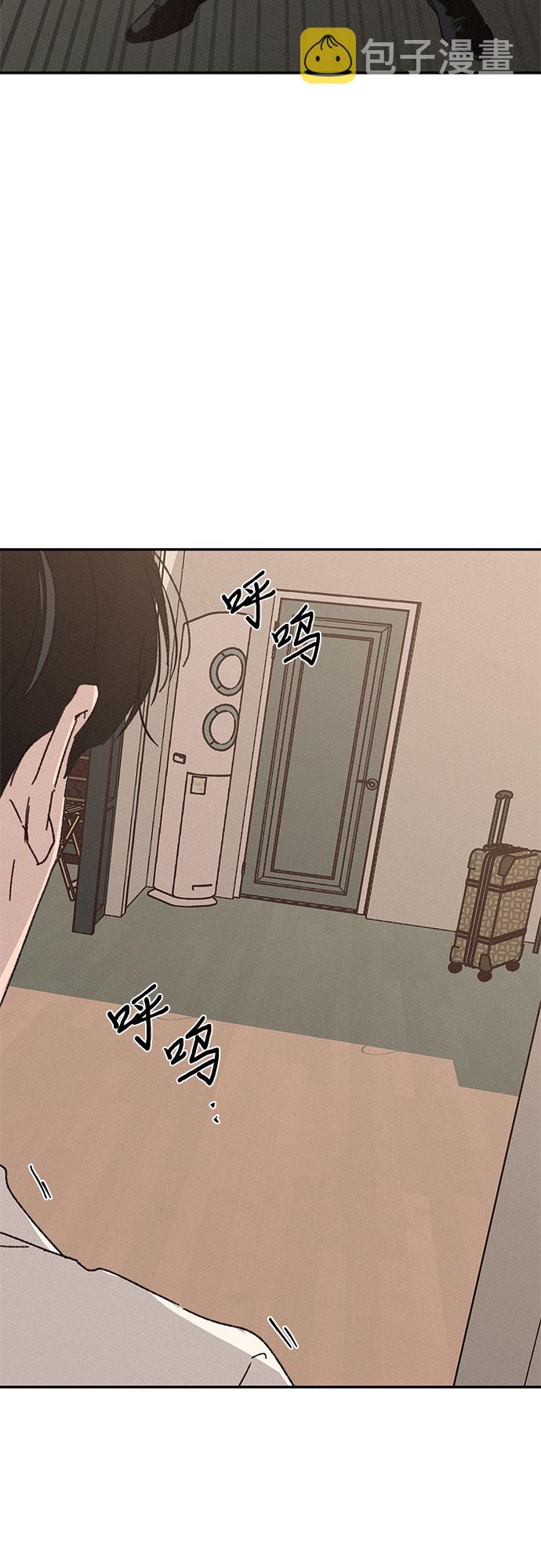 第11话69