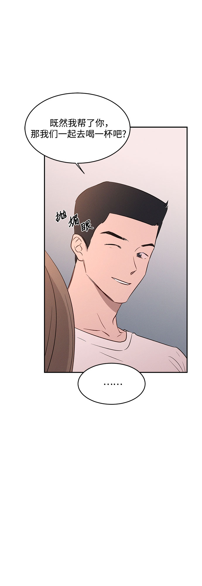 第37话27