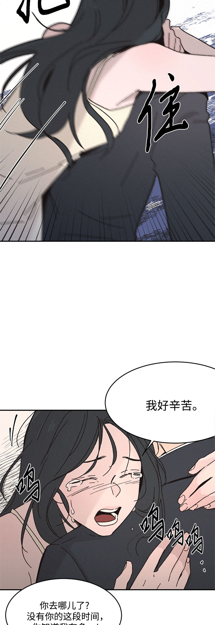 第3话58