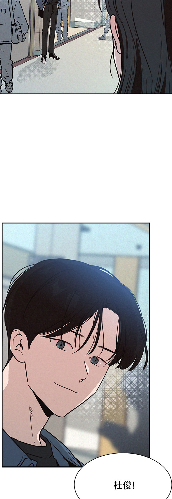 第21话3