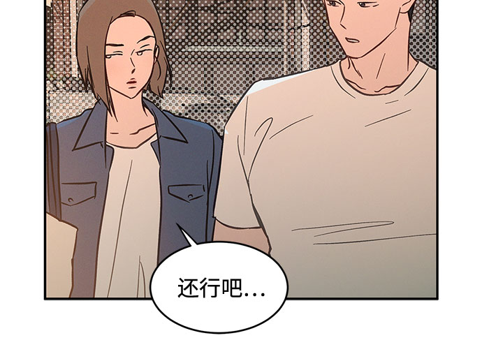 第37话26