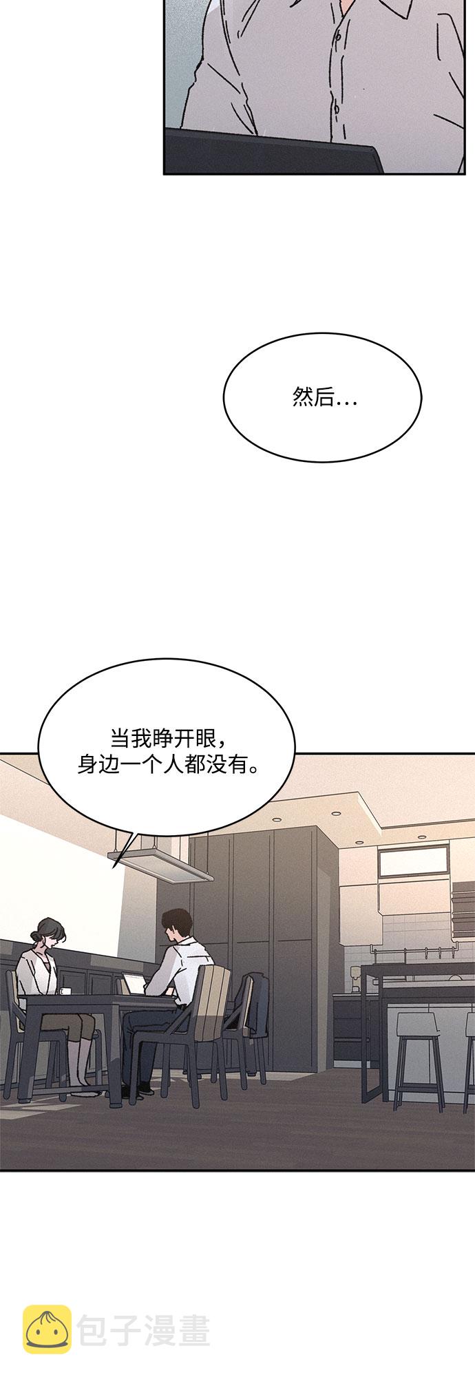 第8话50