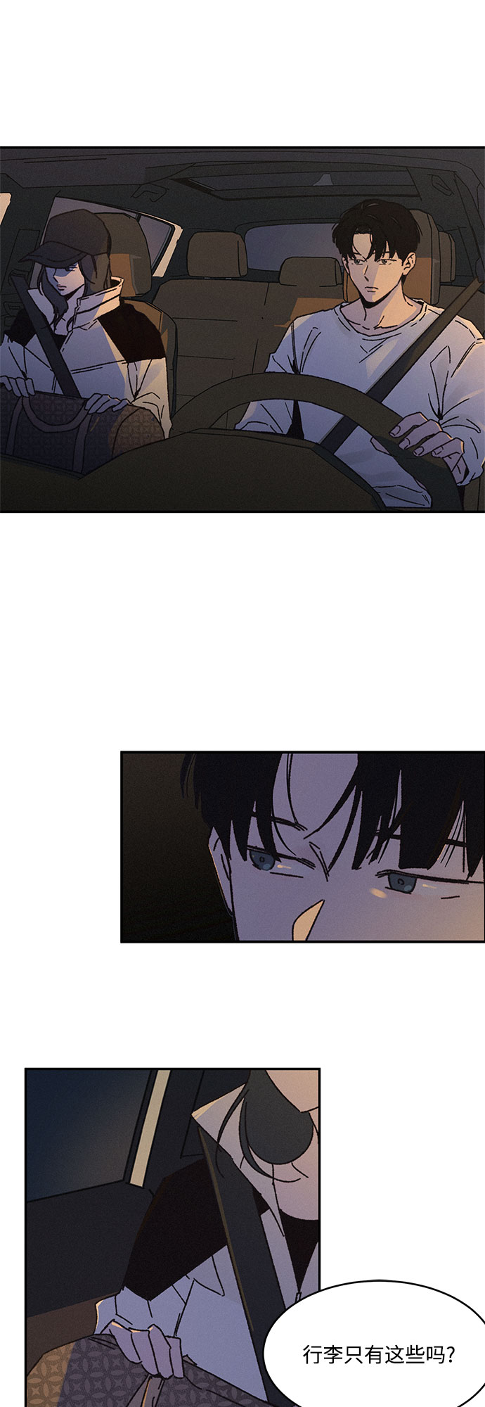 第4话51