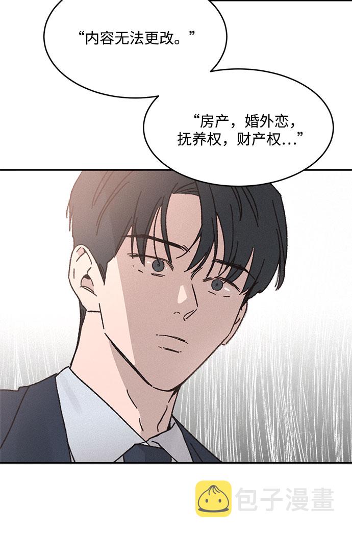 第7话15
