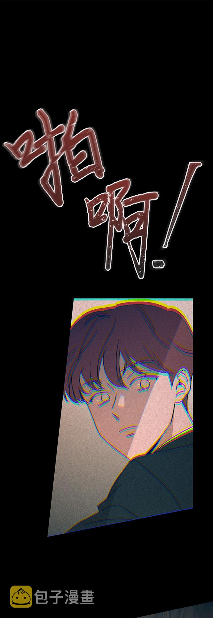 第18话77