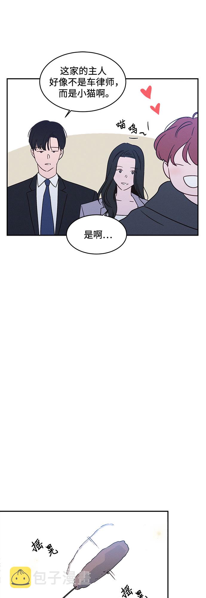 第35话38