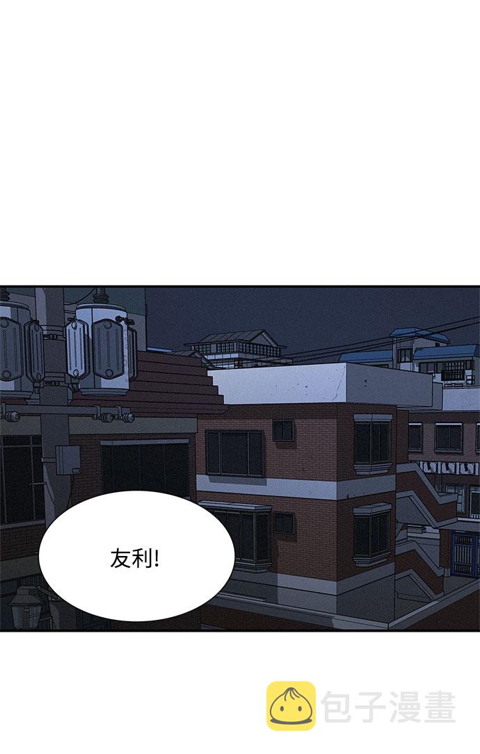 第23话39