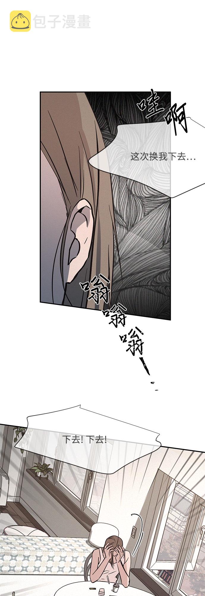 第18话31