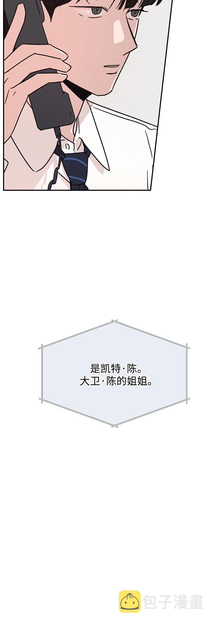 第14话36