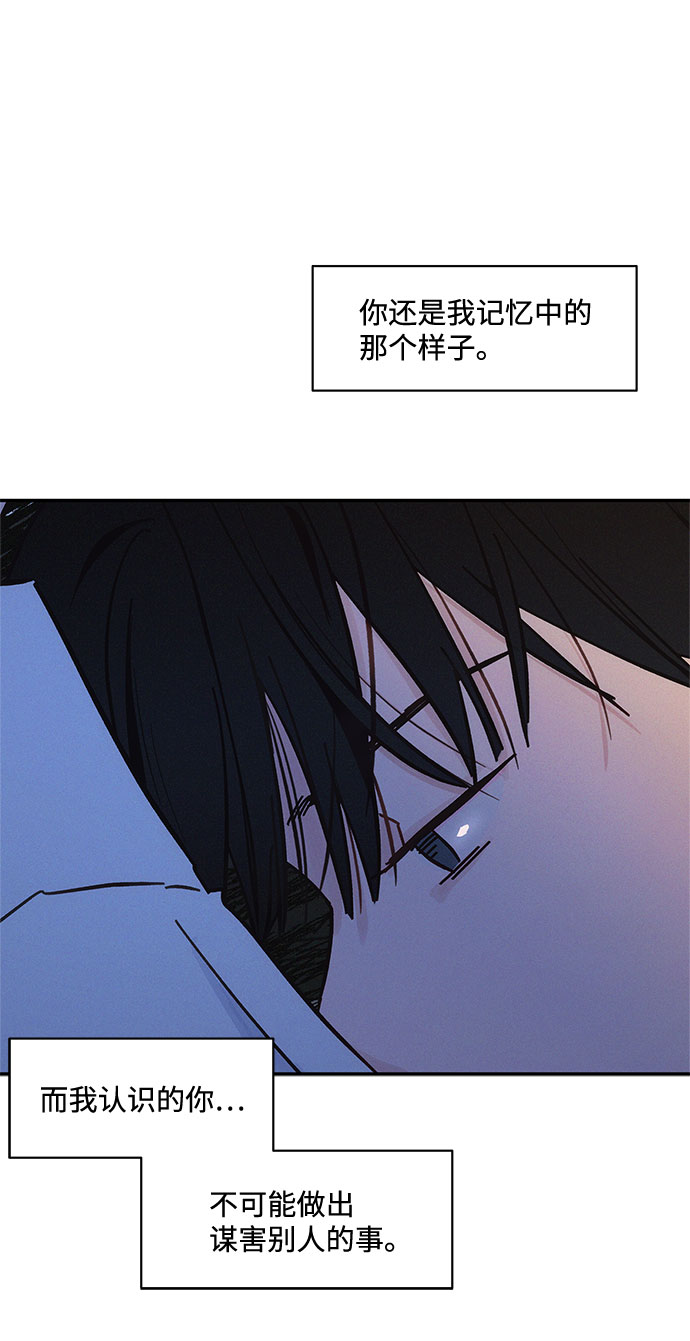 第31话32