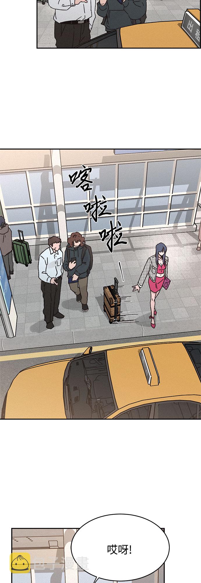 第9话9