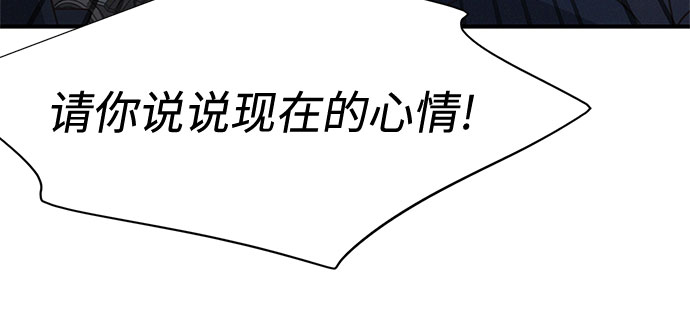 第28话22