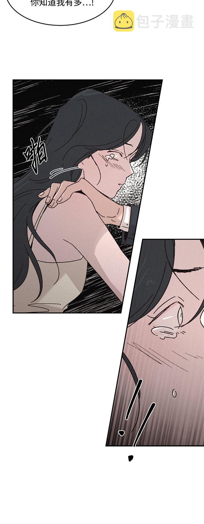第3话59