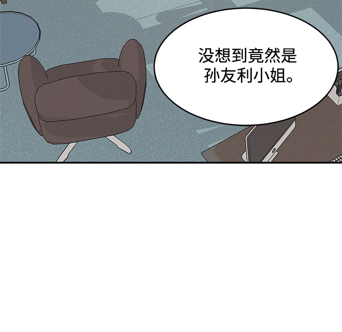 第26话25