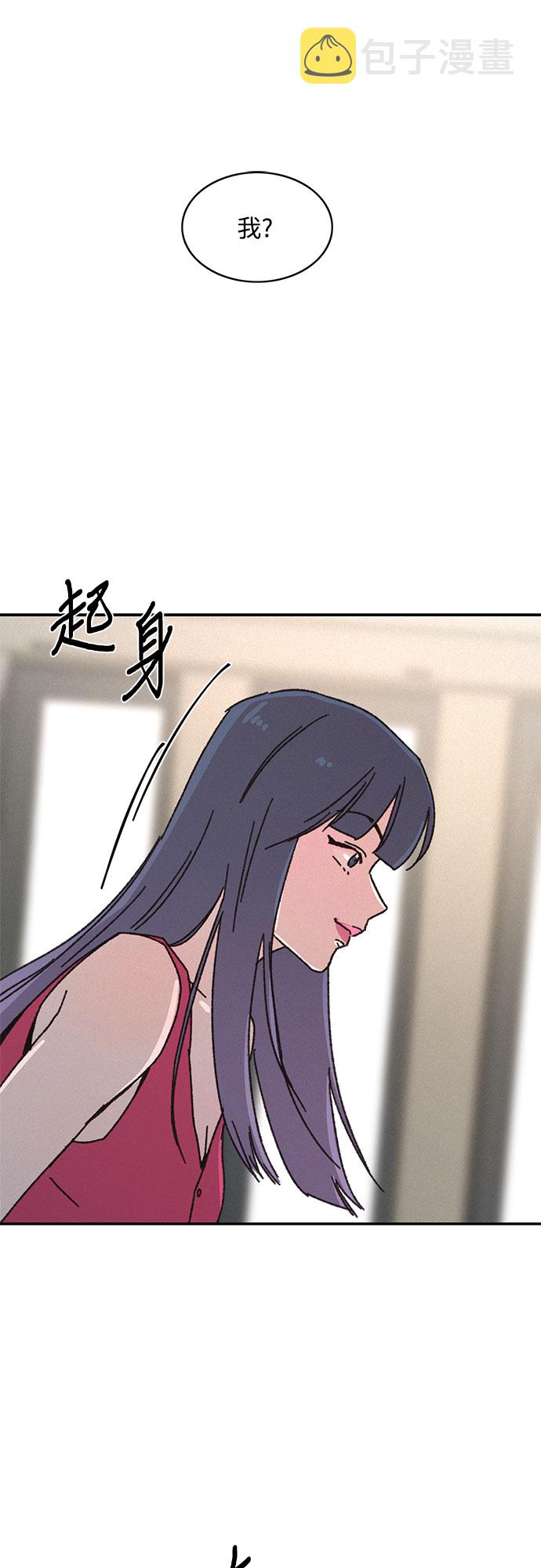 第9话57