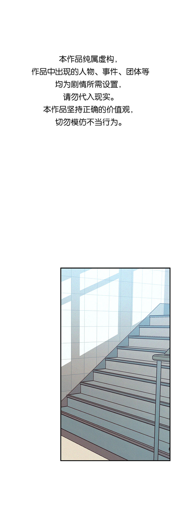 第21话0