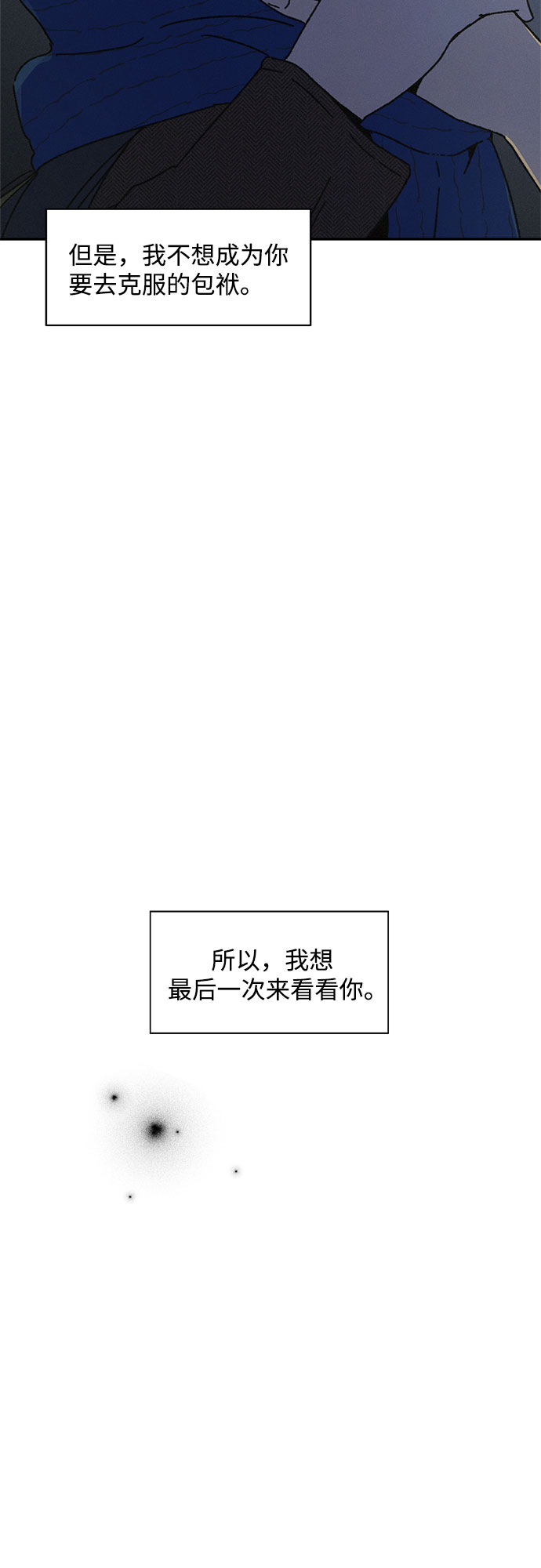 第23话47
