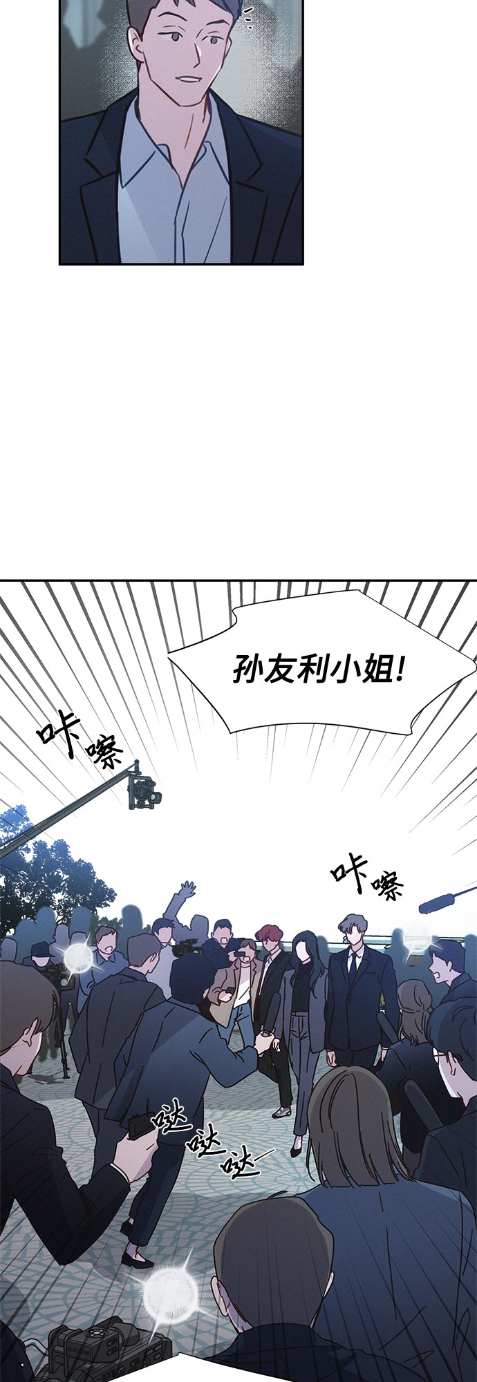 第28话21