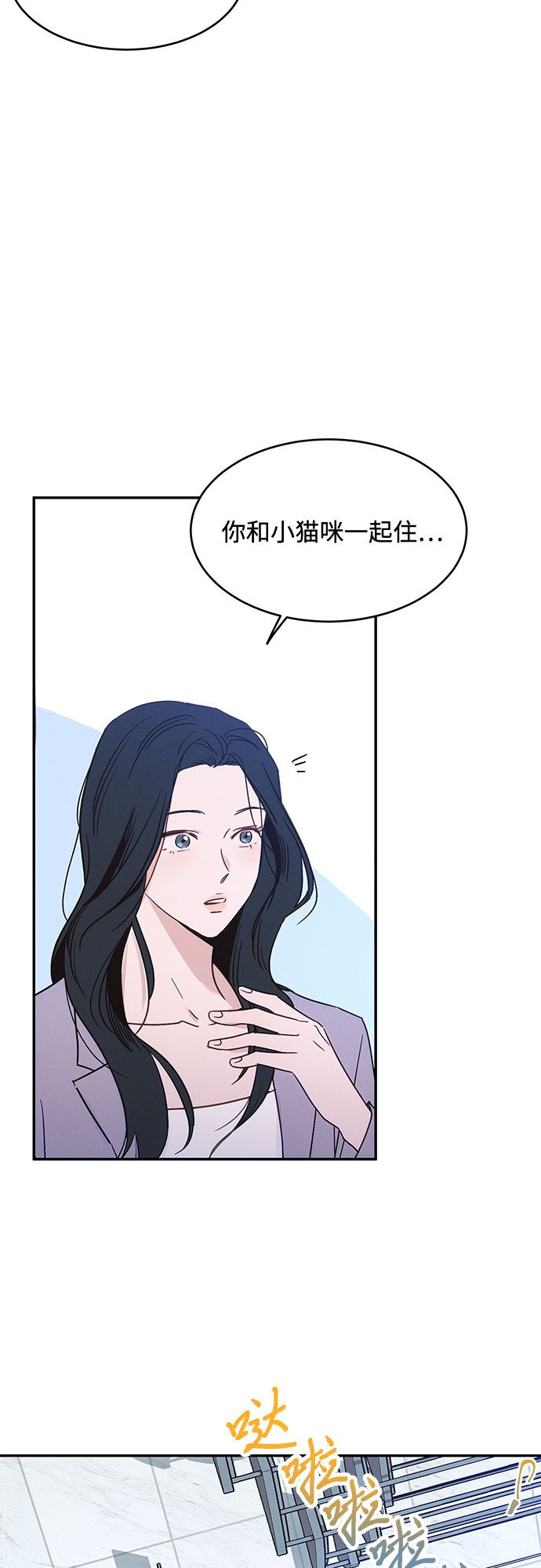 第35话35